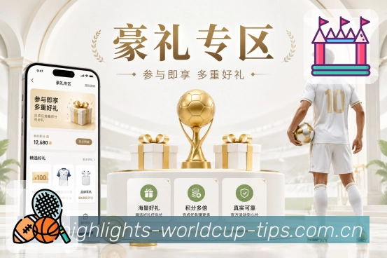 奖项证书